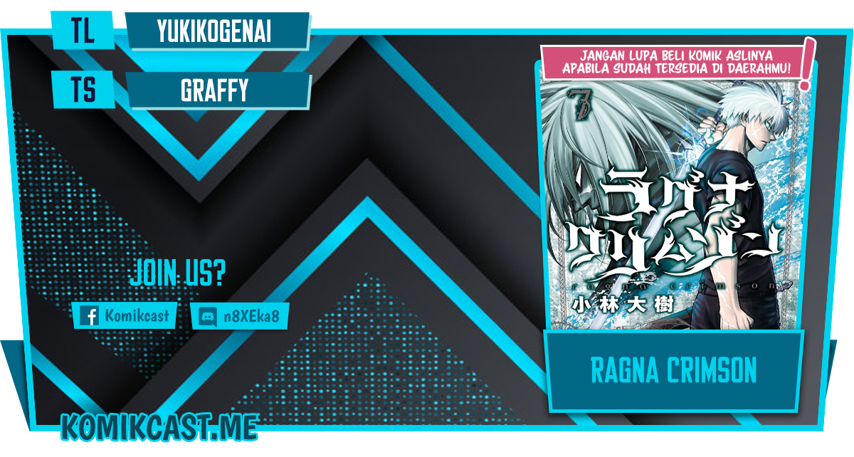 Ragna Crimson Chapter 46 - halaman 1