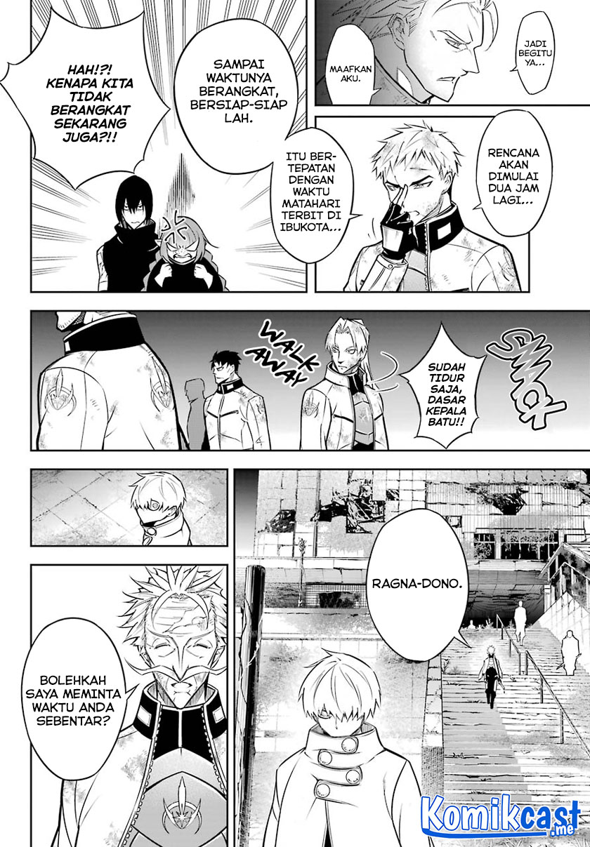 Ragna Crimson Chapter 46 - halaman 15