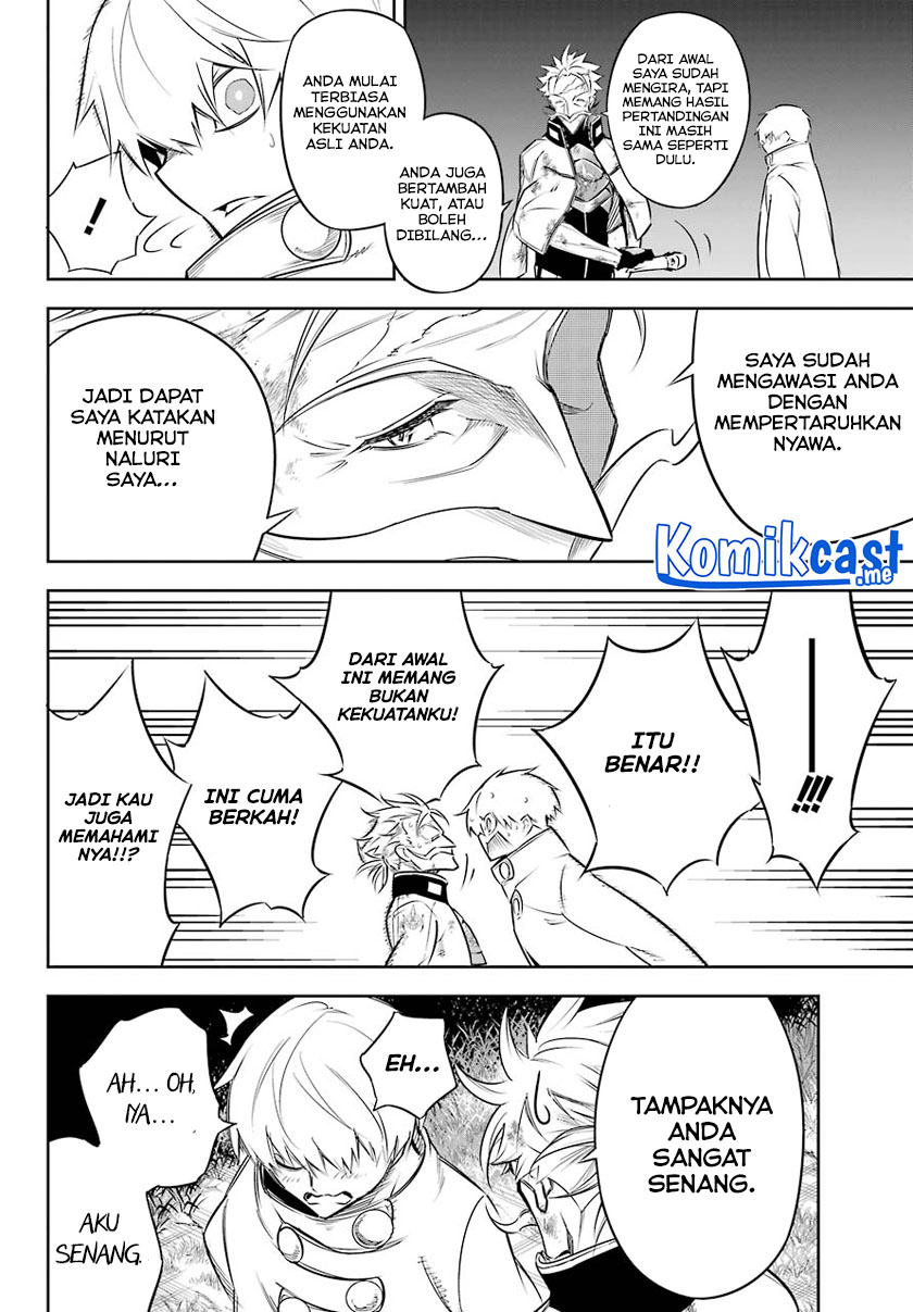 Ragna Crimson Chapter 46 - halaman 19