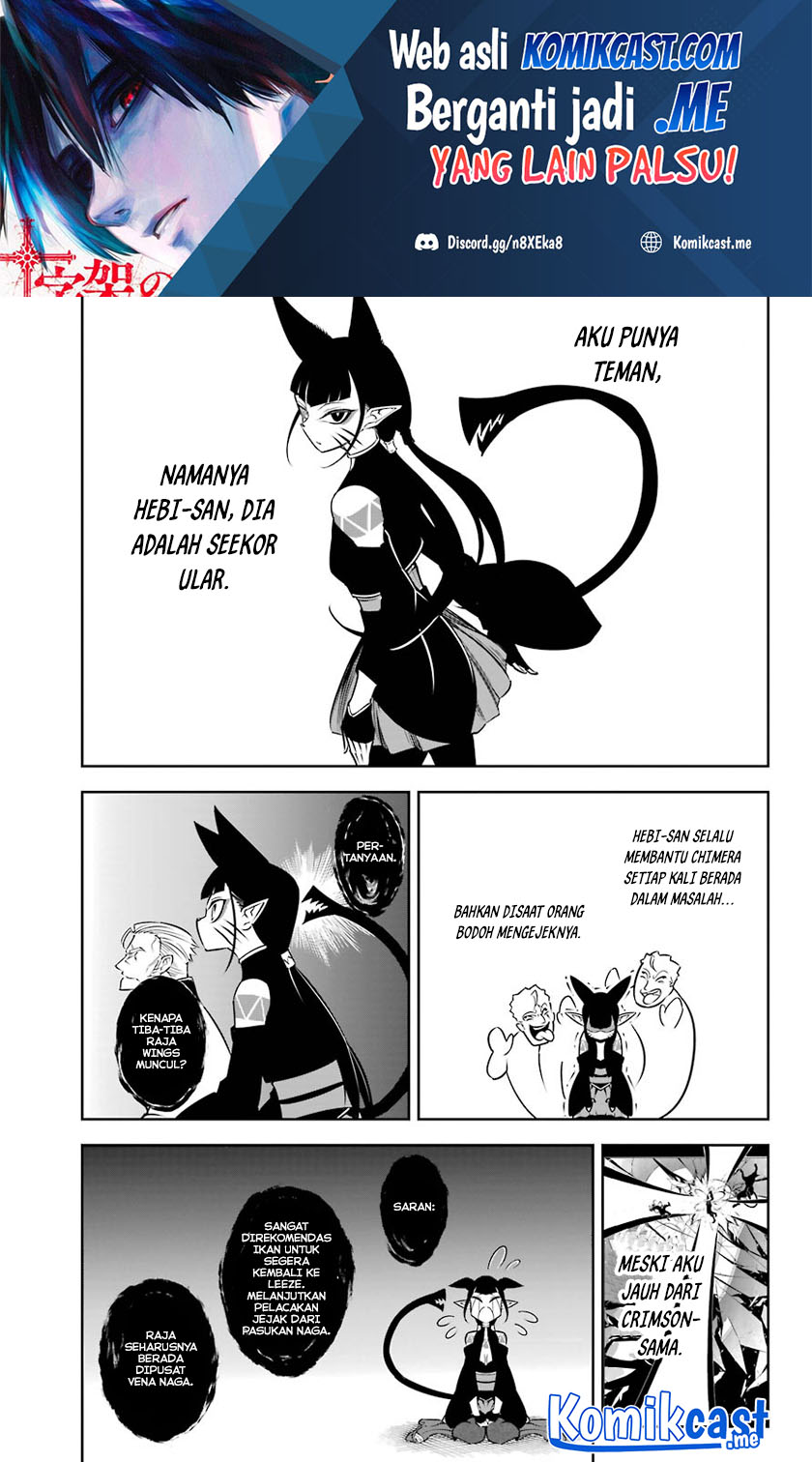 Ragna Crimson Chapter 46 - halaman 2
