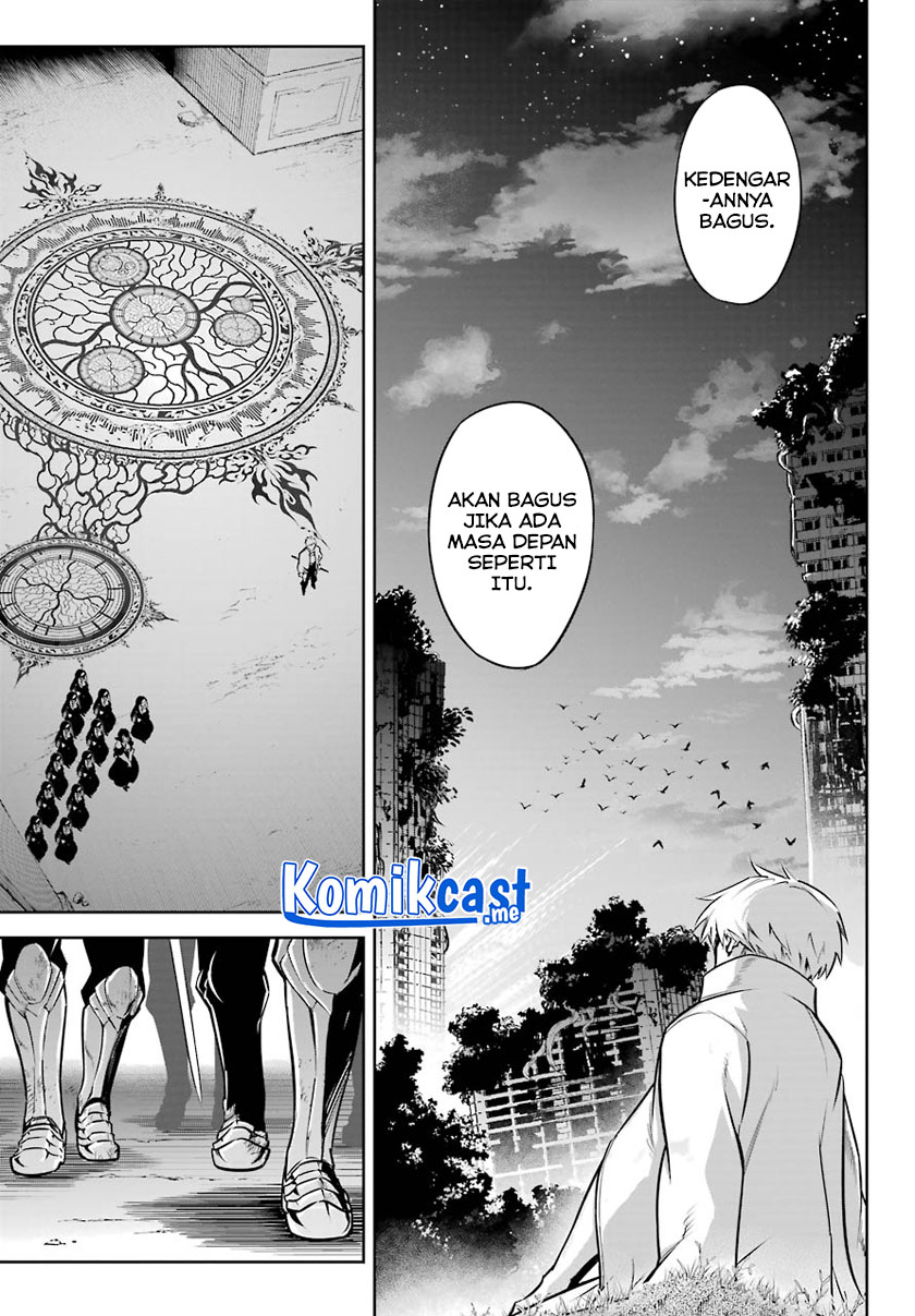 Ragna Crimson Chapter 46 - halaman 25