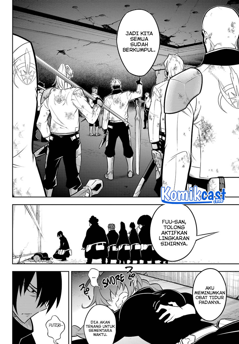 Ragna Crimson Chapter 46 - halaman 26