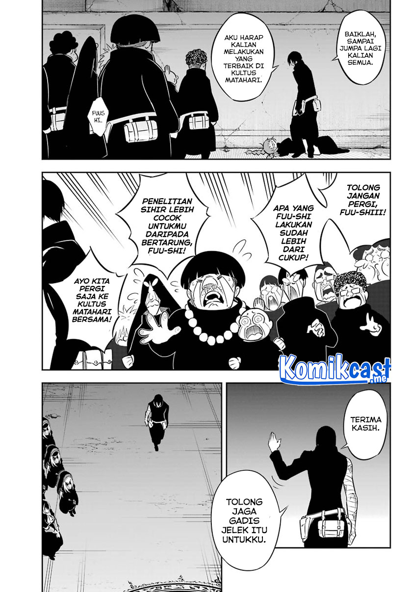 Ragna Crimson Chapter 46 - halaman 27