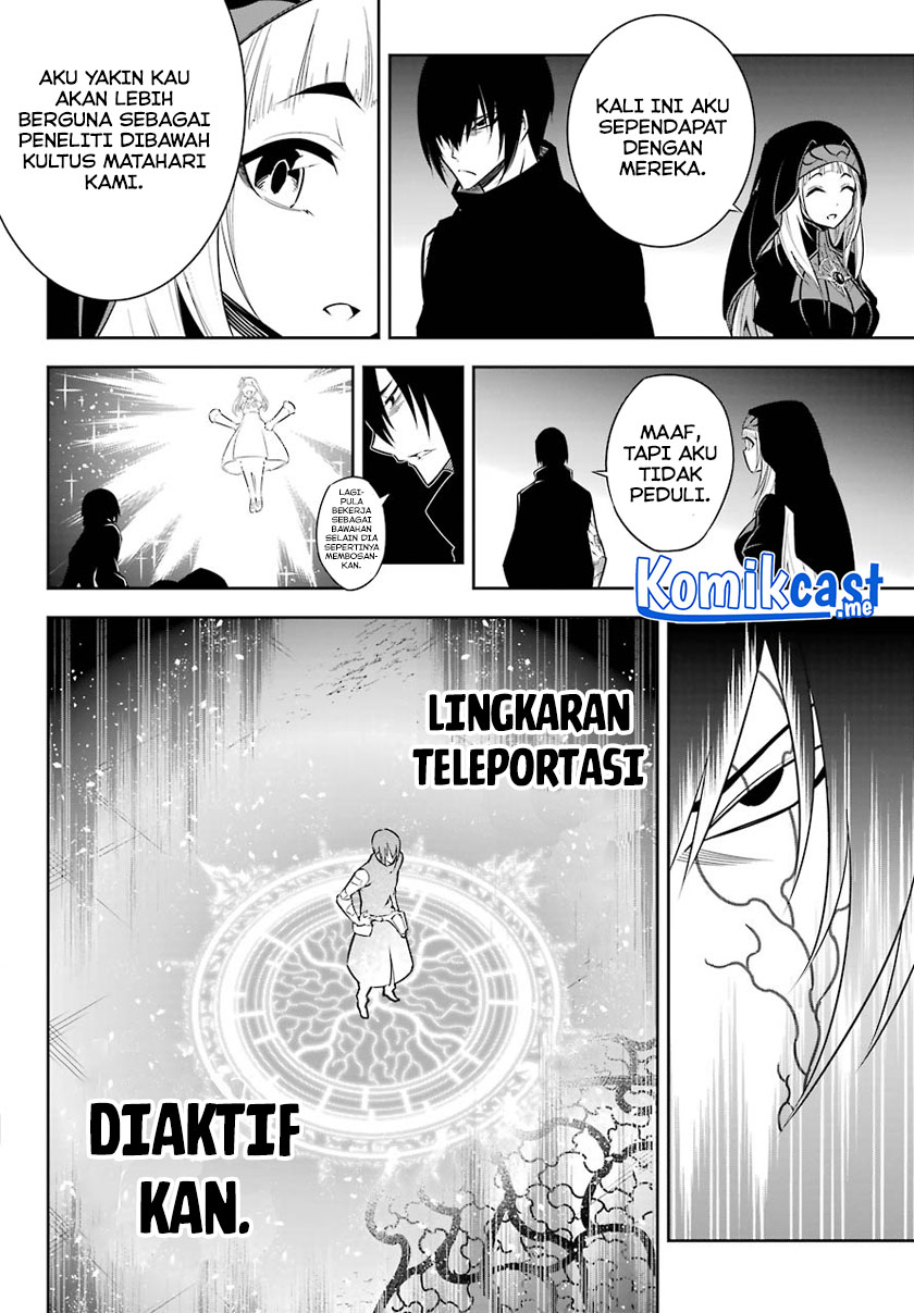 Ragna Crimson Chapter 46 - halaman 28
