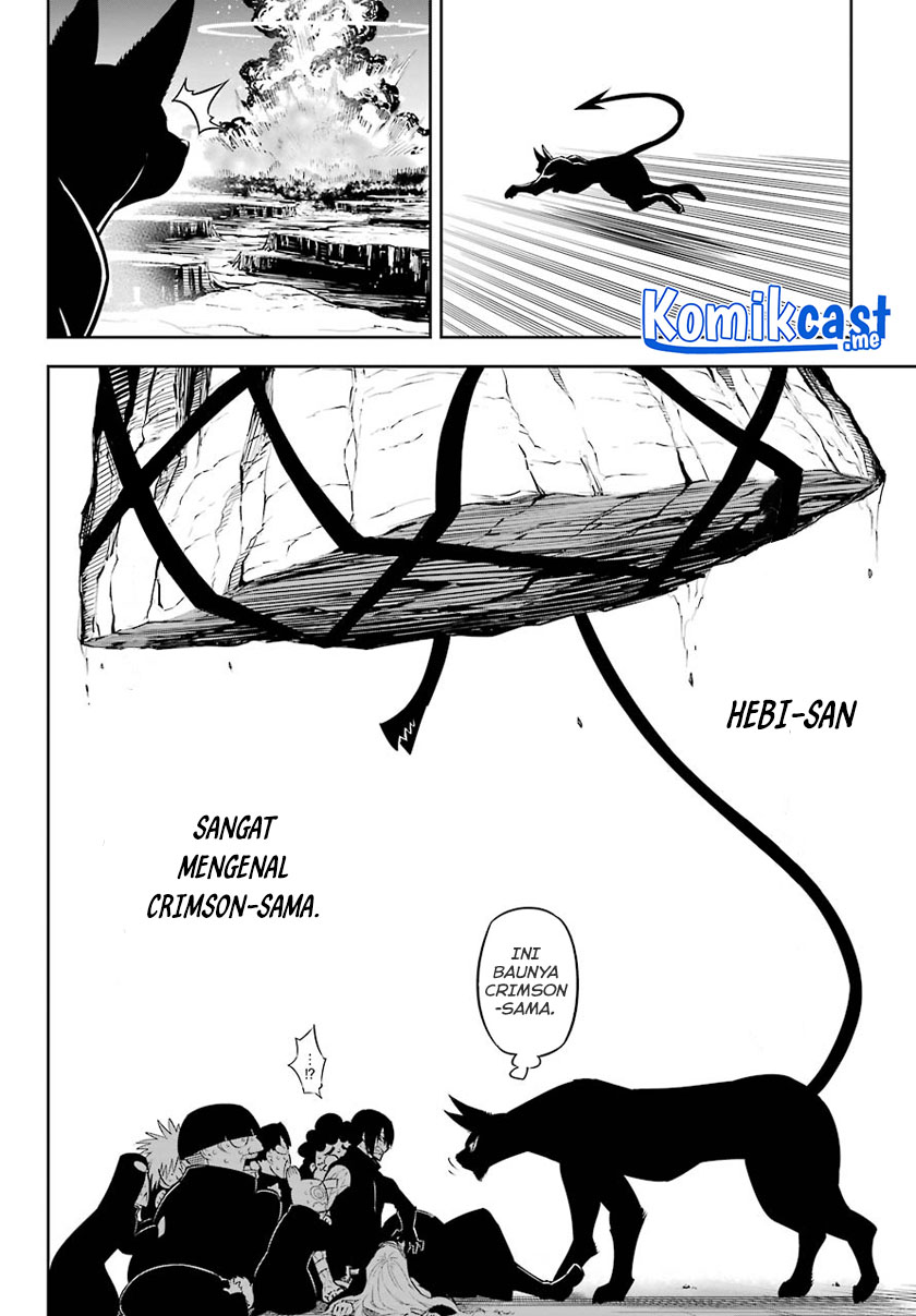 Ragna Crimson Chapter 46 - halaman 3