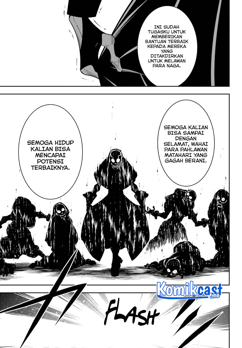 Ragna Crimson Chapter 46 - halaman 33