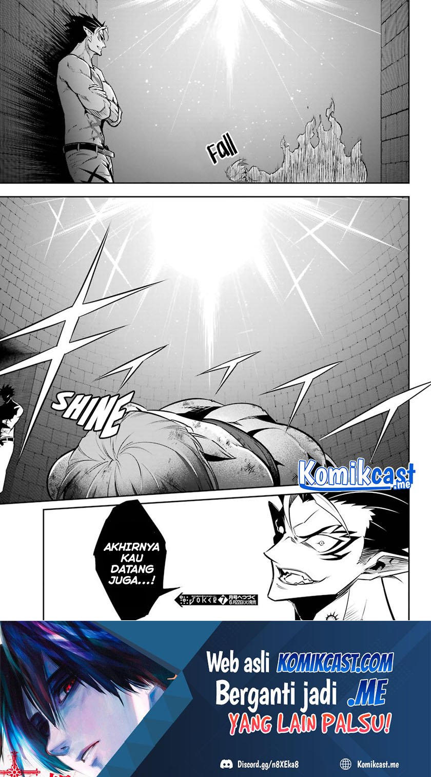 Ragna Crimson Chapter 46 - halaman 35