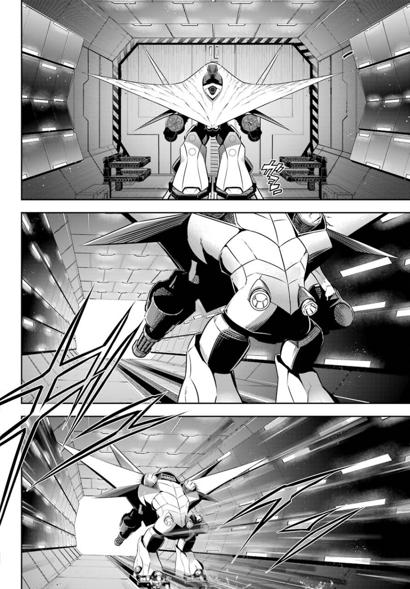 Ragna Crimson Chapter 47.1 - halaman 13