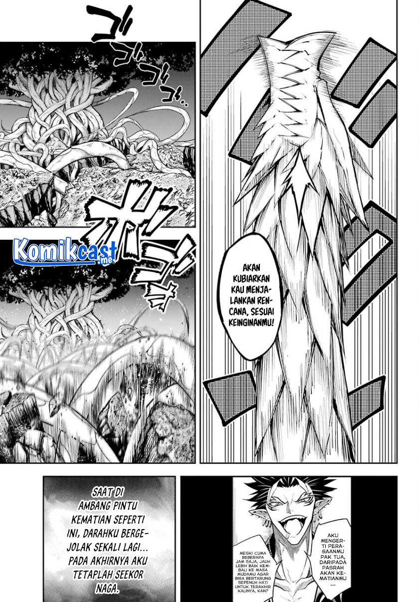 Ragna Crimson Chapter 47.1 - halaman 22