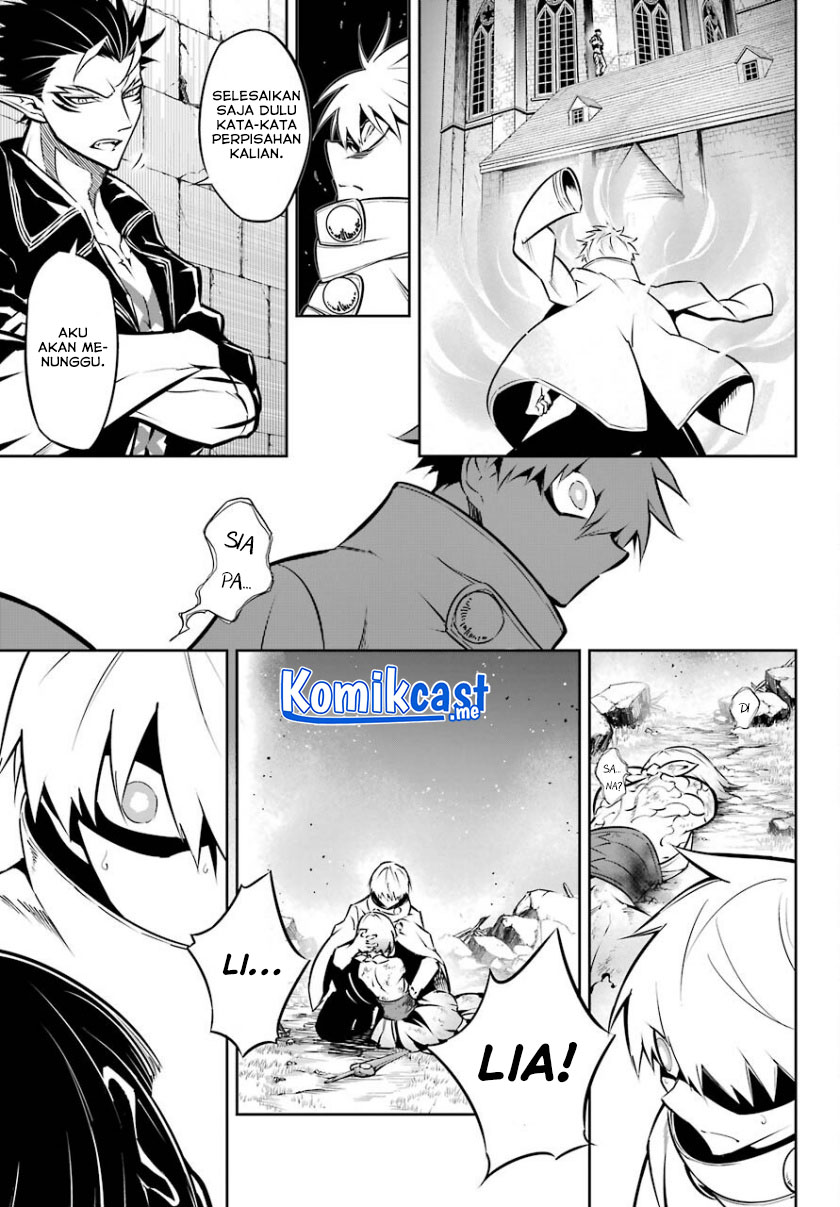 Ragna Crimson Chapter 47.1 - halaman 26