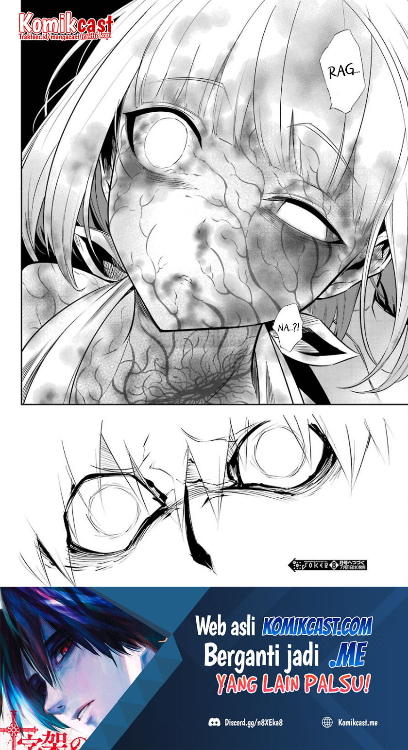 Ragna Crimson Chapter 47.1 - halaman 27