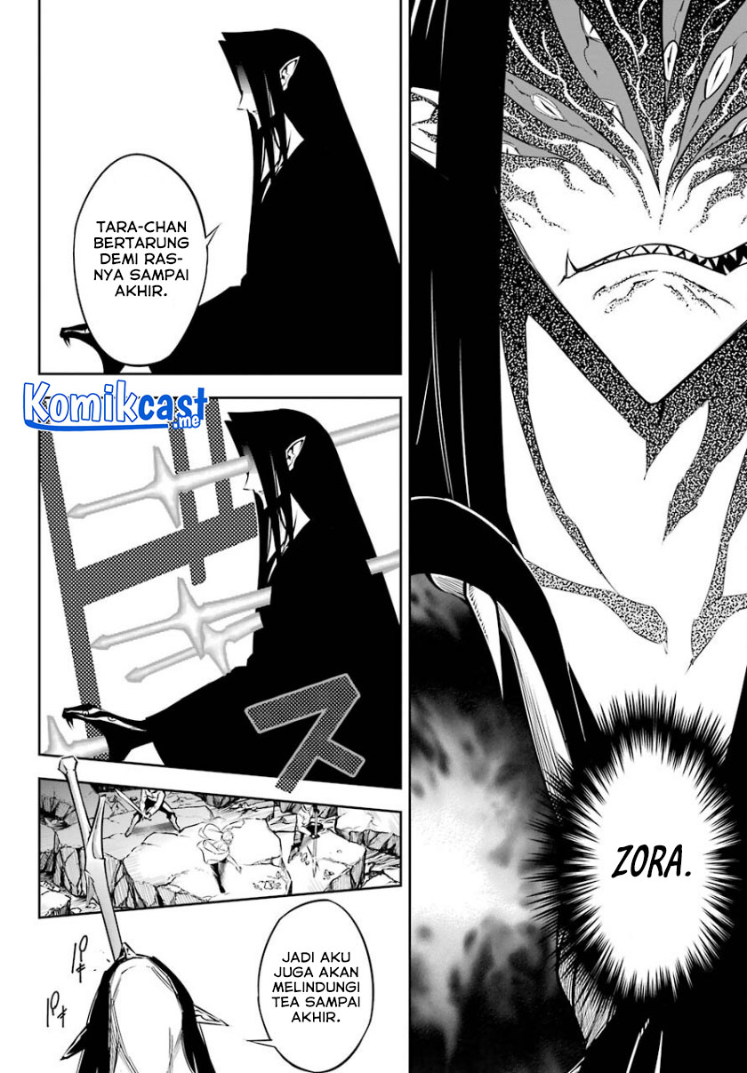Ragna Crimson Chapter 47.1 - halaman 7