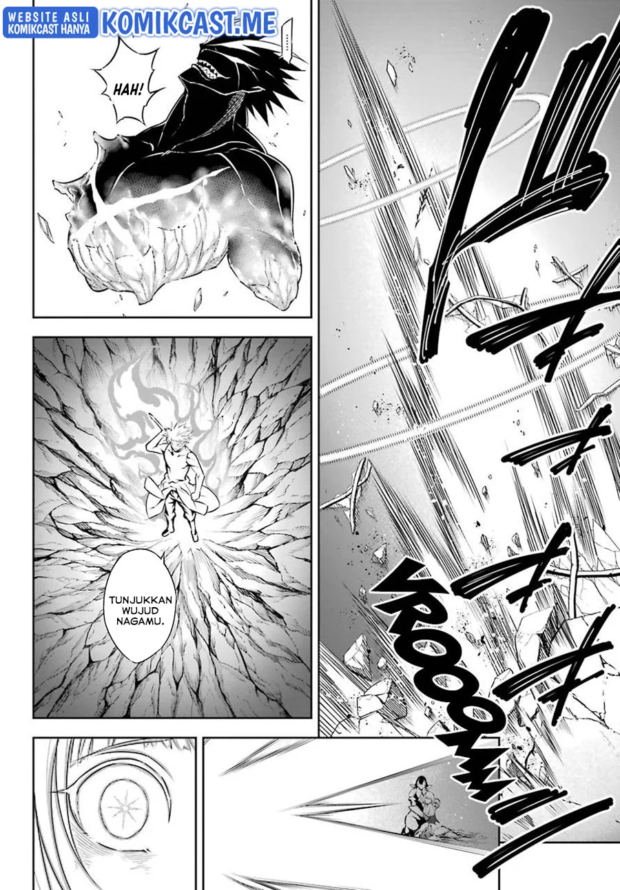 Ragna Crimson Chapter 47.2 - halaman 24
