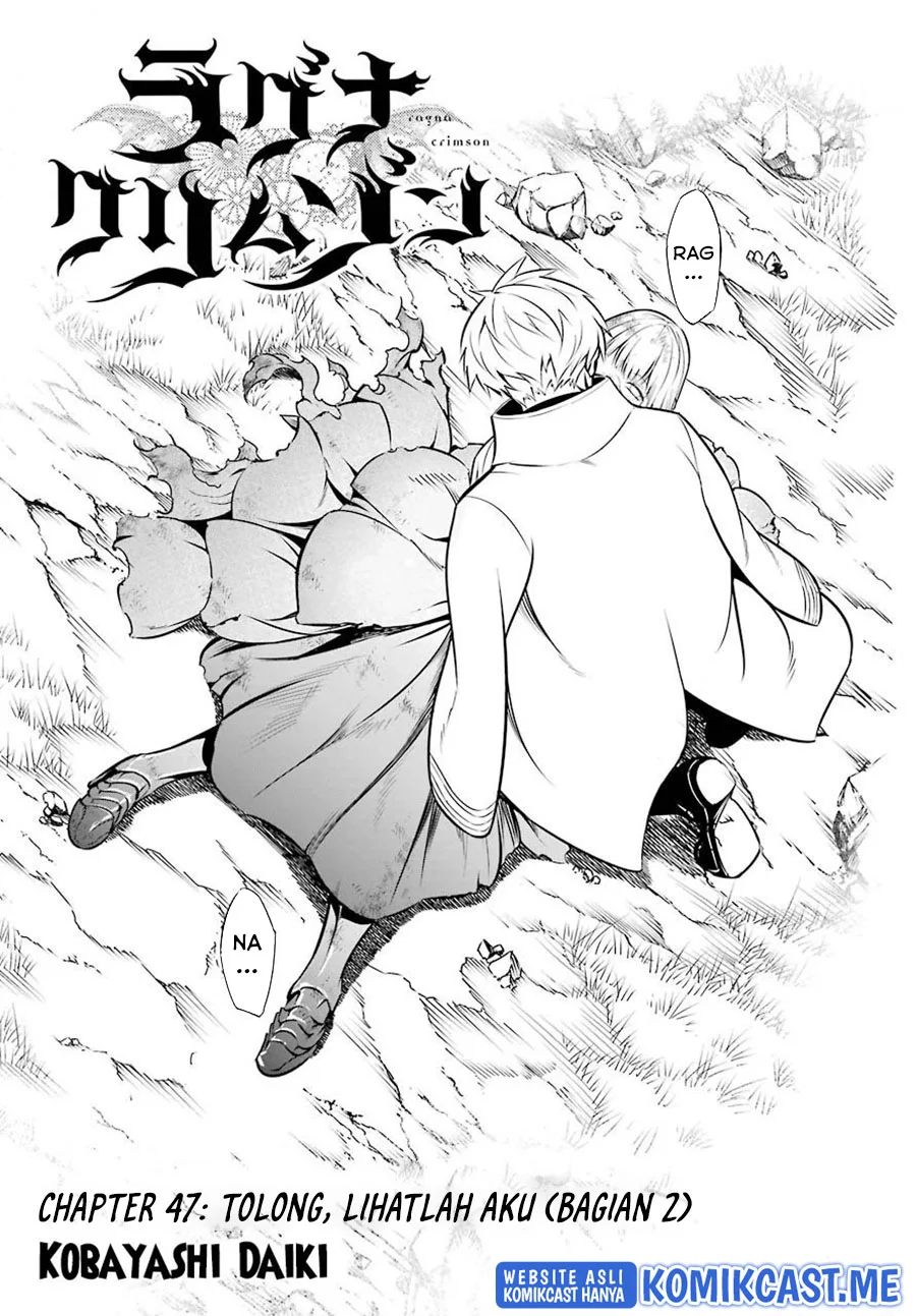Ragna Crimson Chapter 47.2 - halaman 3