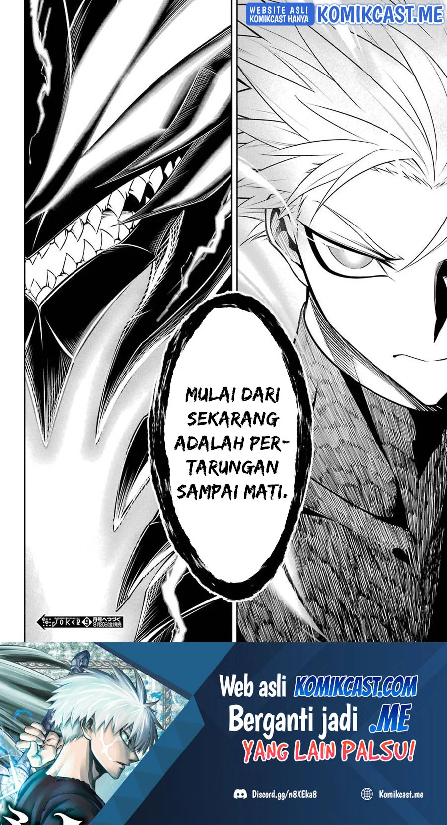 Ragna Crimson Chapter 47.2 - halaman 30