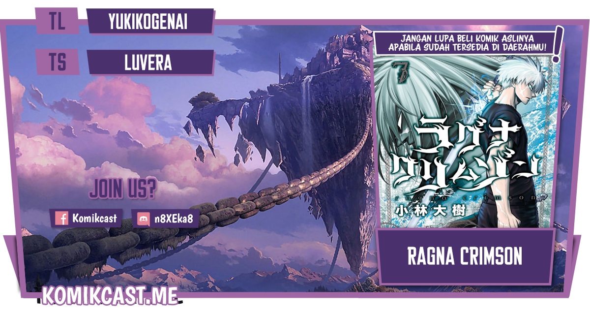 Ragna Crimson Chapter 48 - halaman 1