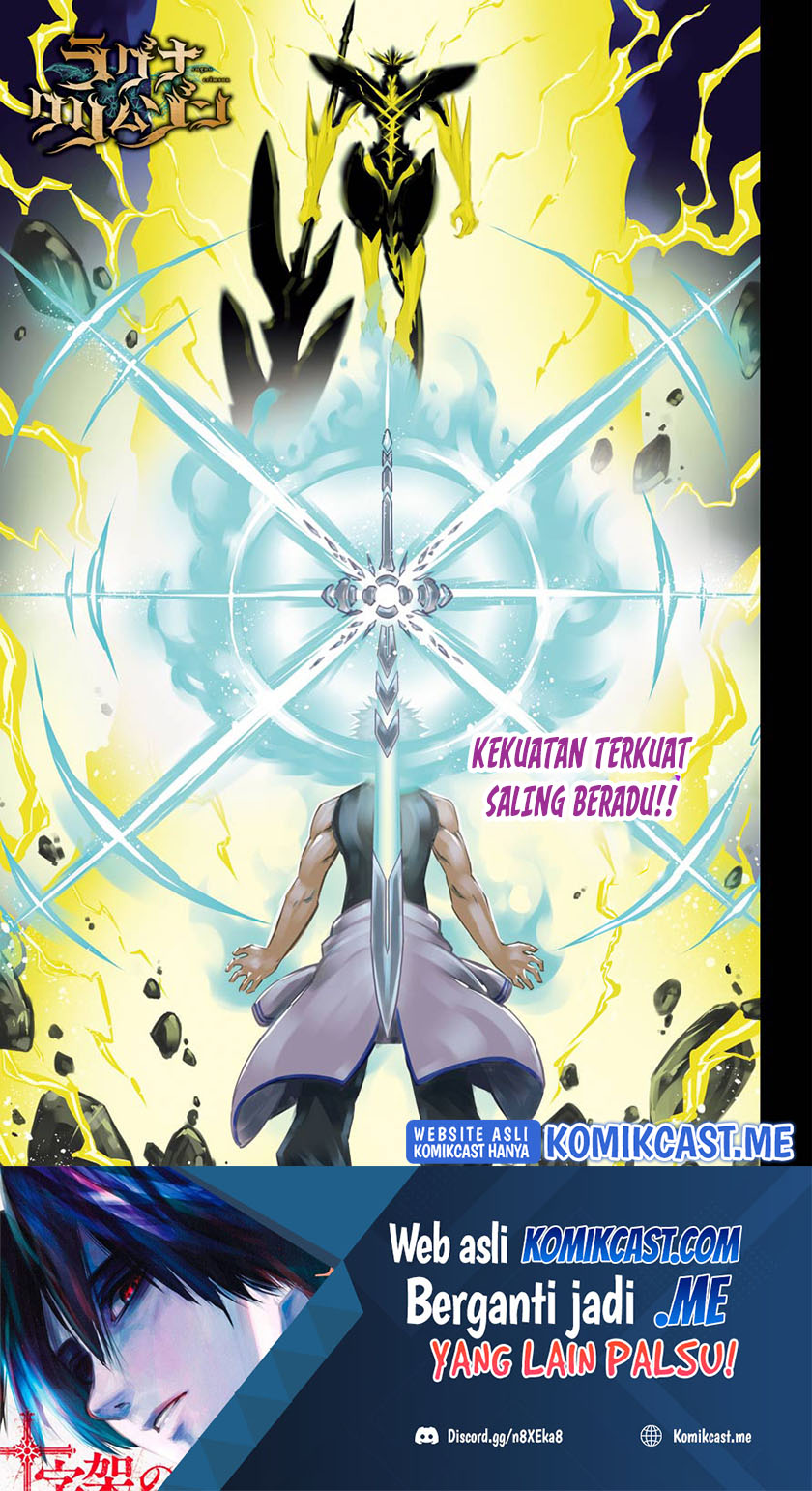 Ragna Crimson Chapter 48 - halaman 2