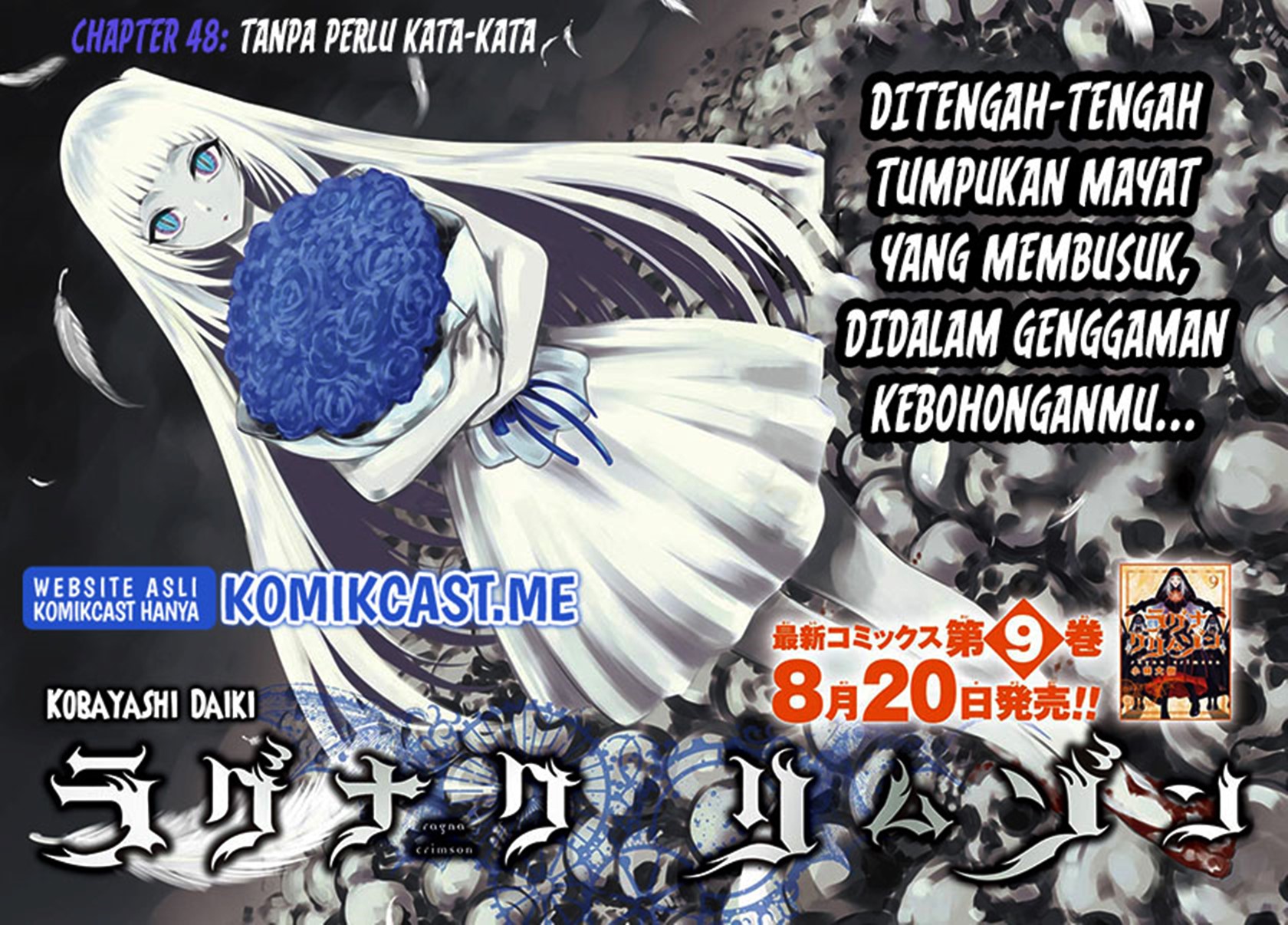 Ragna Crimson Chapter 48 - halaman 3