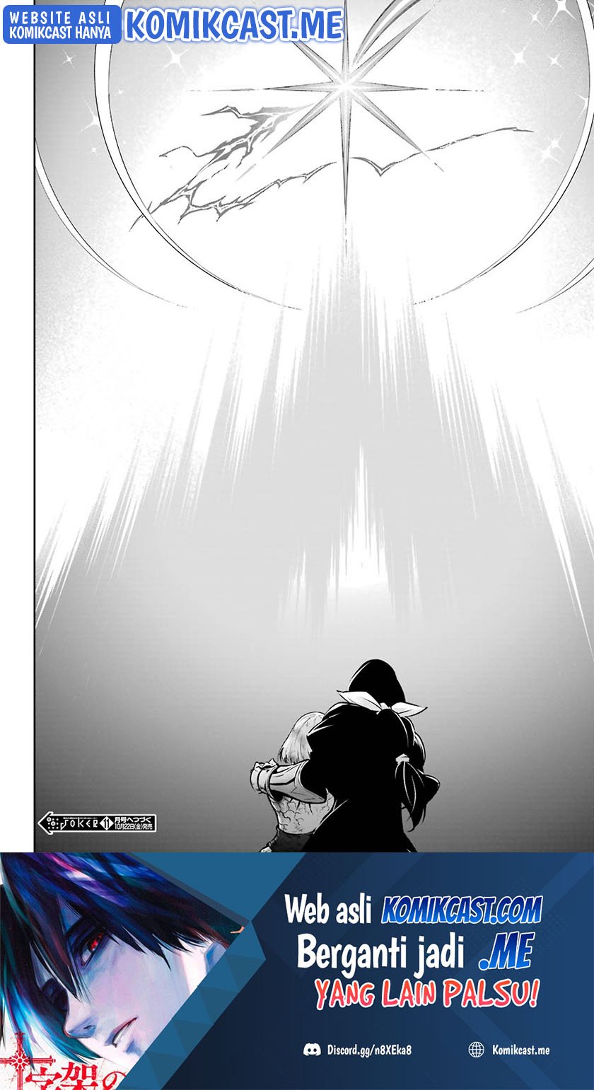 Ragna Crimson Chapter 48 - halaman 38