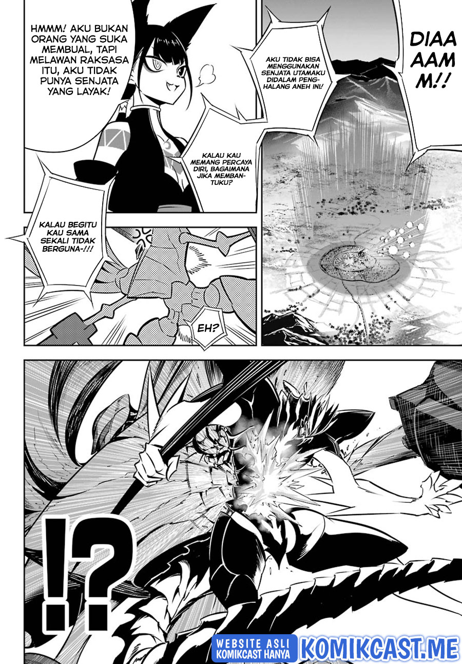 Ragna Crimson Chapter 49 - halaman 16