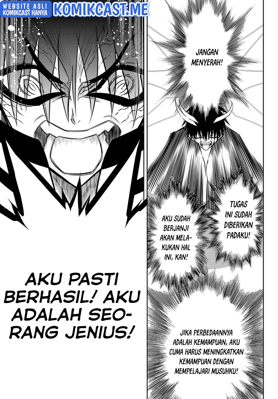 Ragna Crimson Chapter 49 - halaman 49