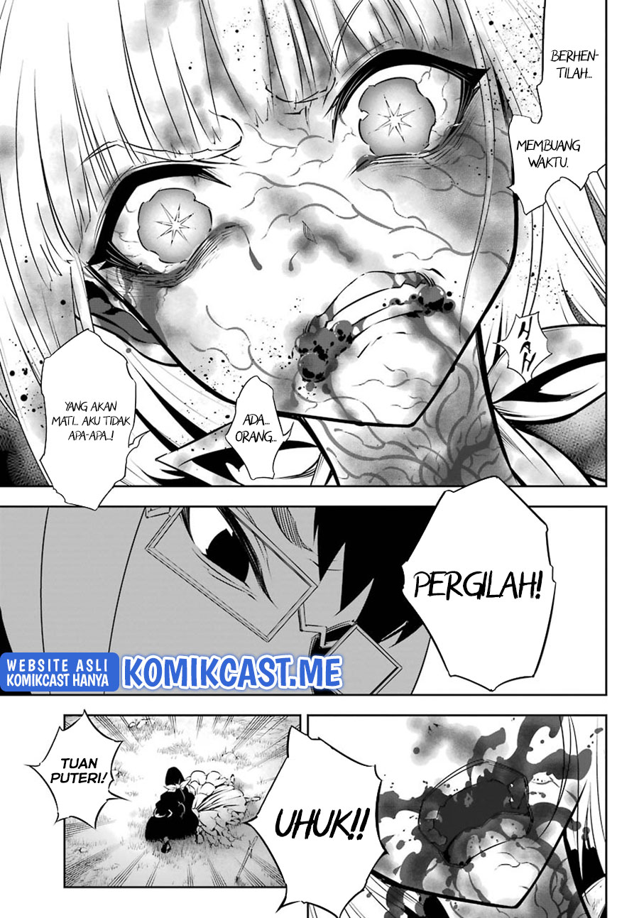 Ragna Crimson Chapter 49 - halaman 6