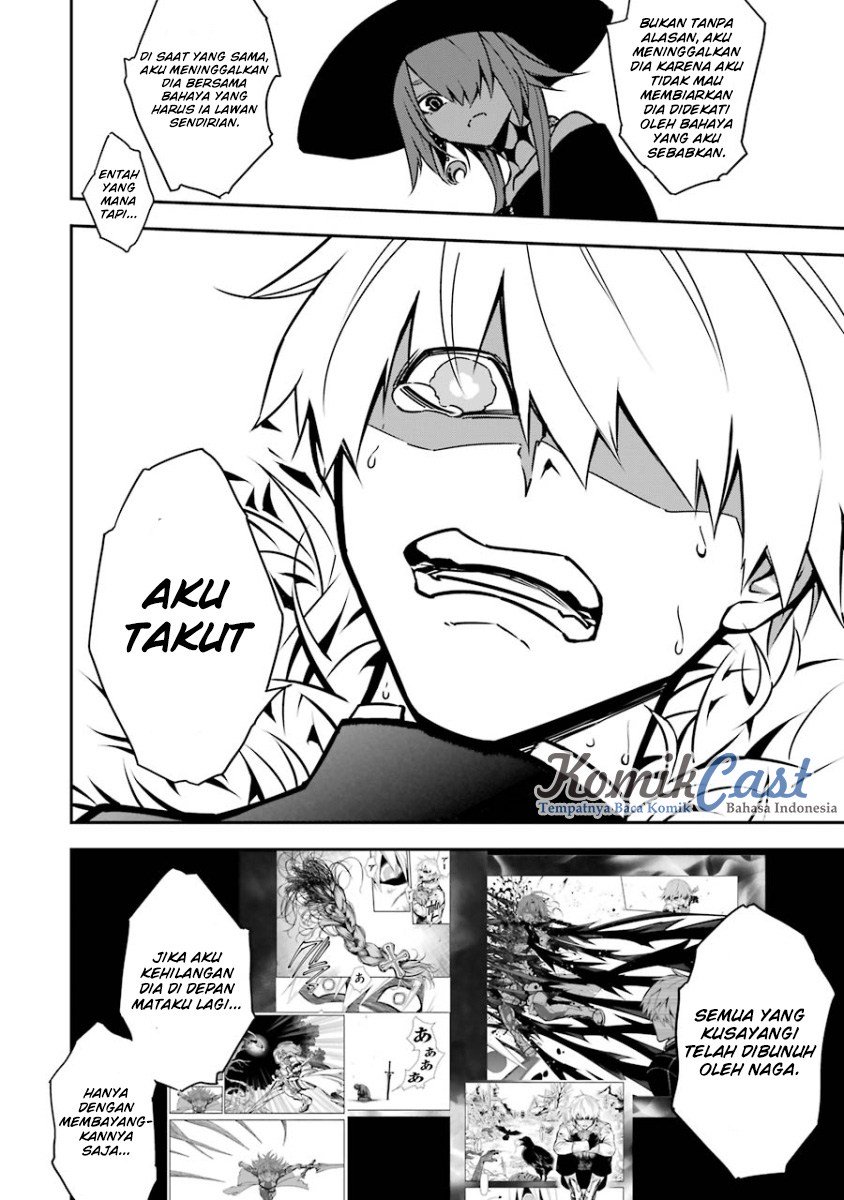 Ragna Crimson Chapter 5 - halaman 17