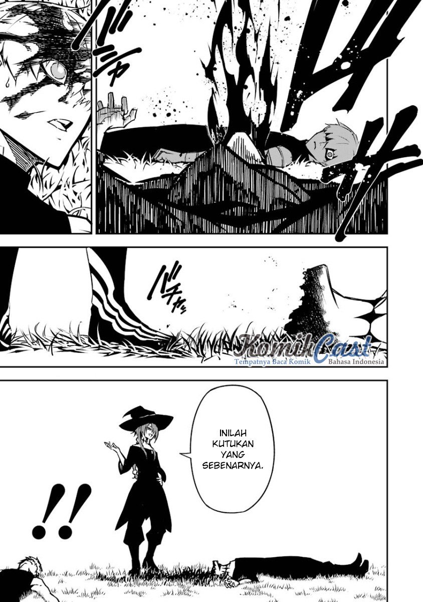 Ragna Crimson Chapter 5 - halaman 24