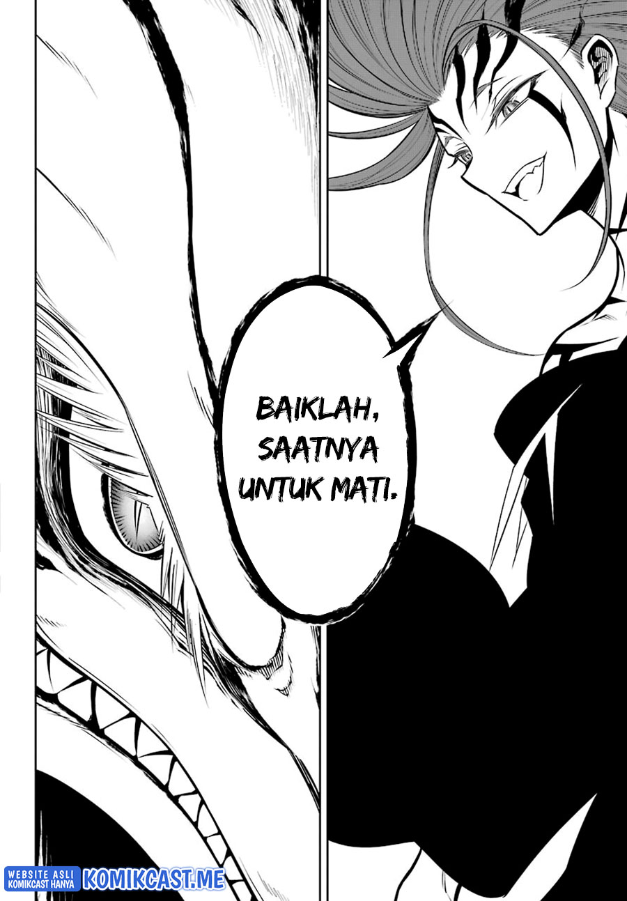 Ragna Crimson Chapter 50 - halaman 16