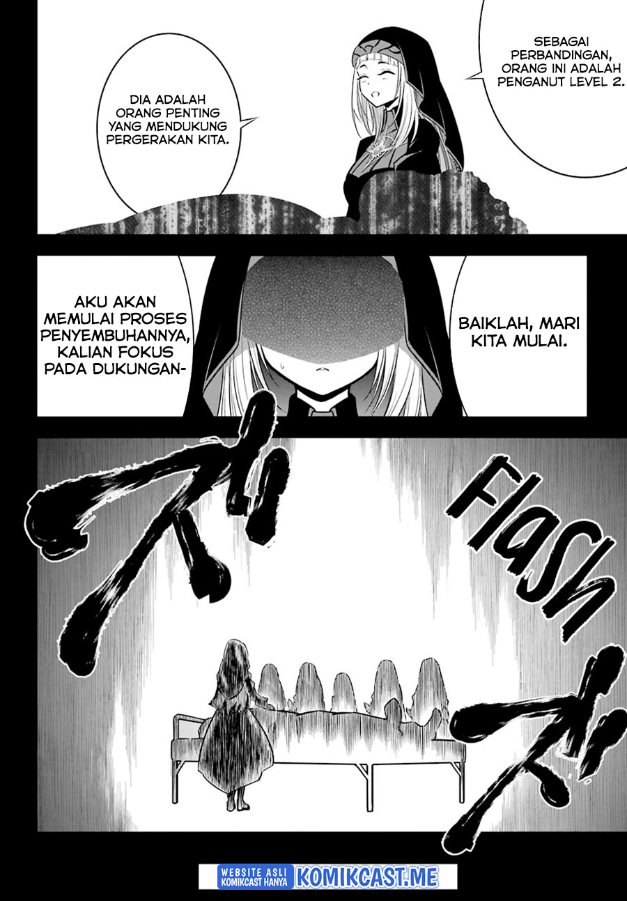 Ragna Crimson Chapter 50 - halaman 41