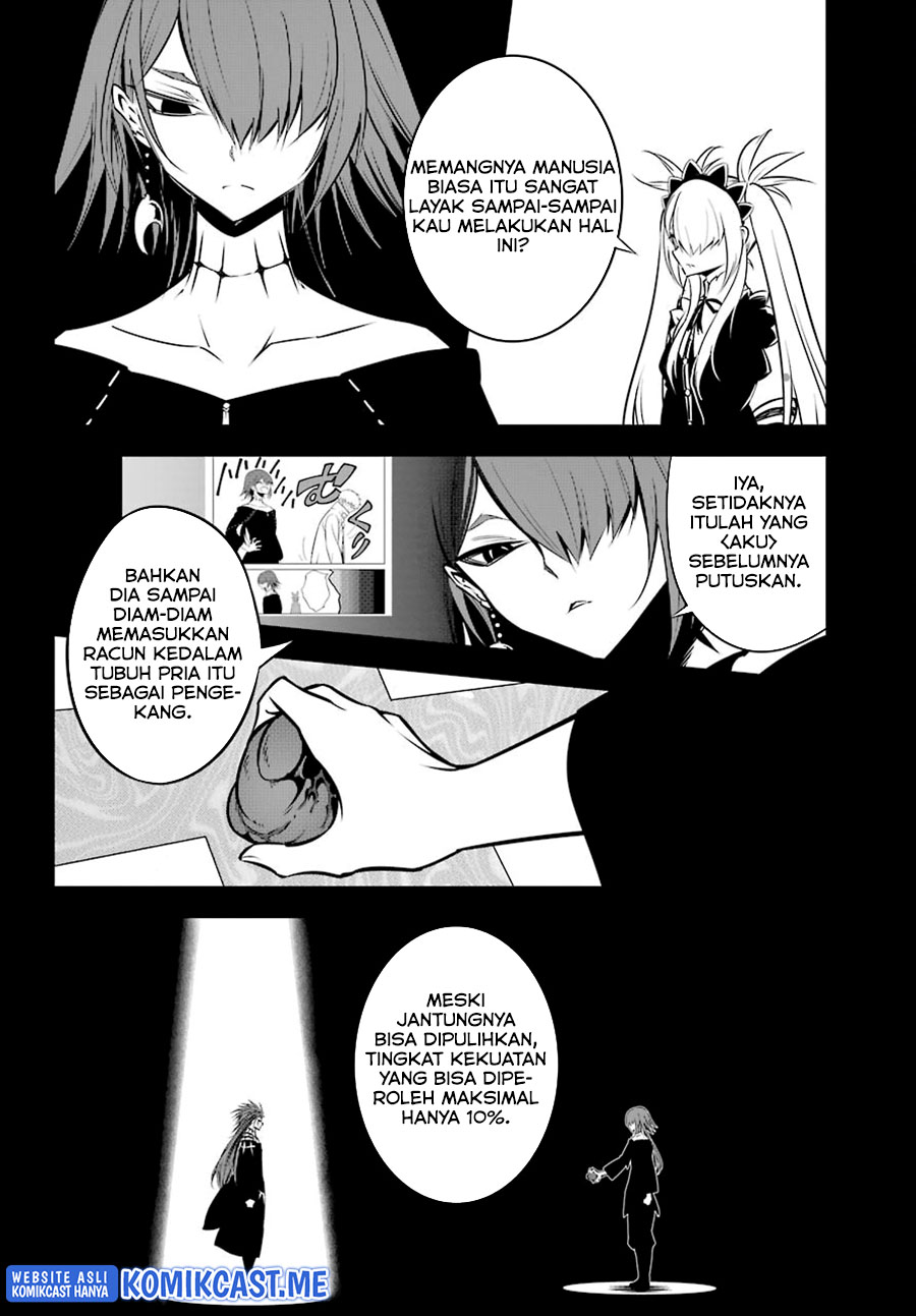 Ragna Crimson Chapter 50 - halaman 5