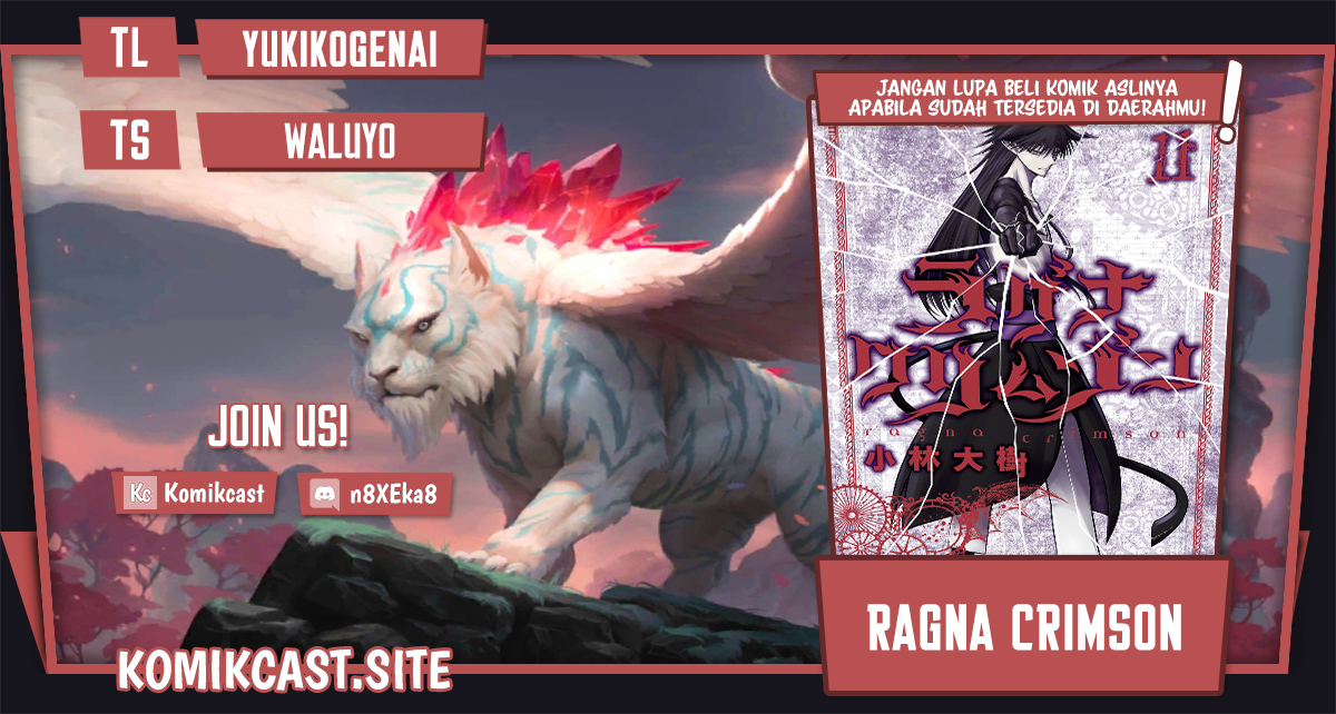 Ragna Crimson Chapter 52 - halaman 1