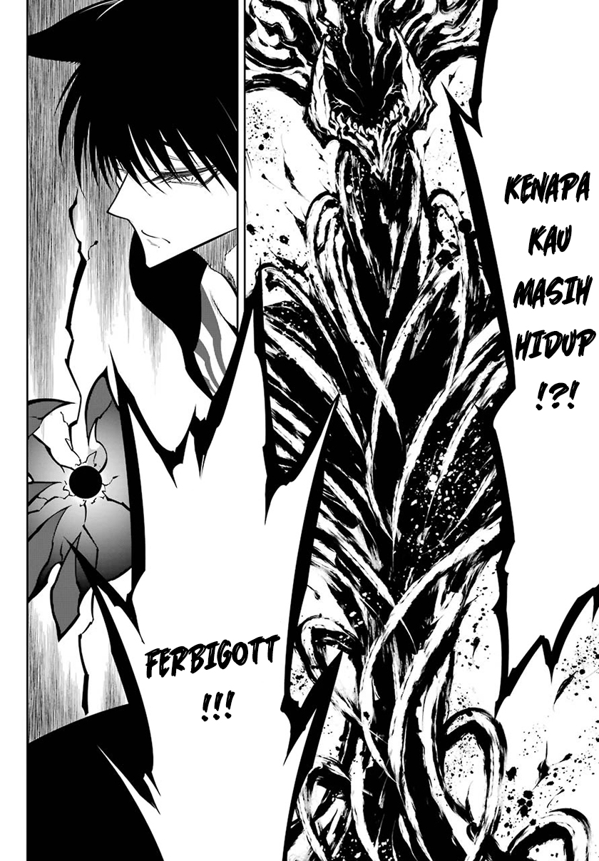 Ragna Crimson Chapter 52 - halaman 23