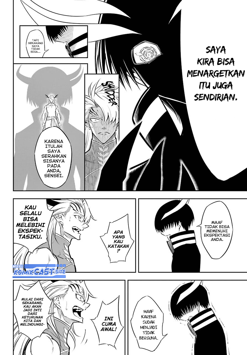 Ragna Crimson Chapter 52 - halaman 3