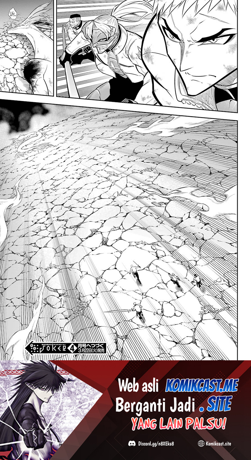 Ragna Crimson Chapter 52 - halaman 36