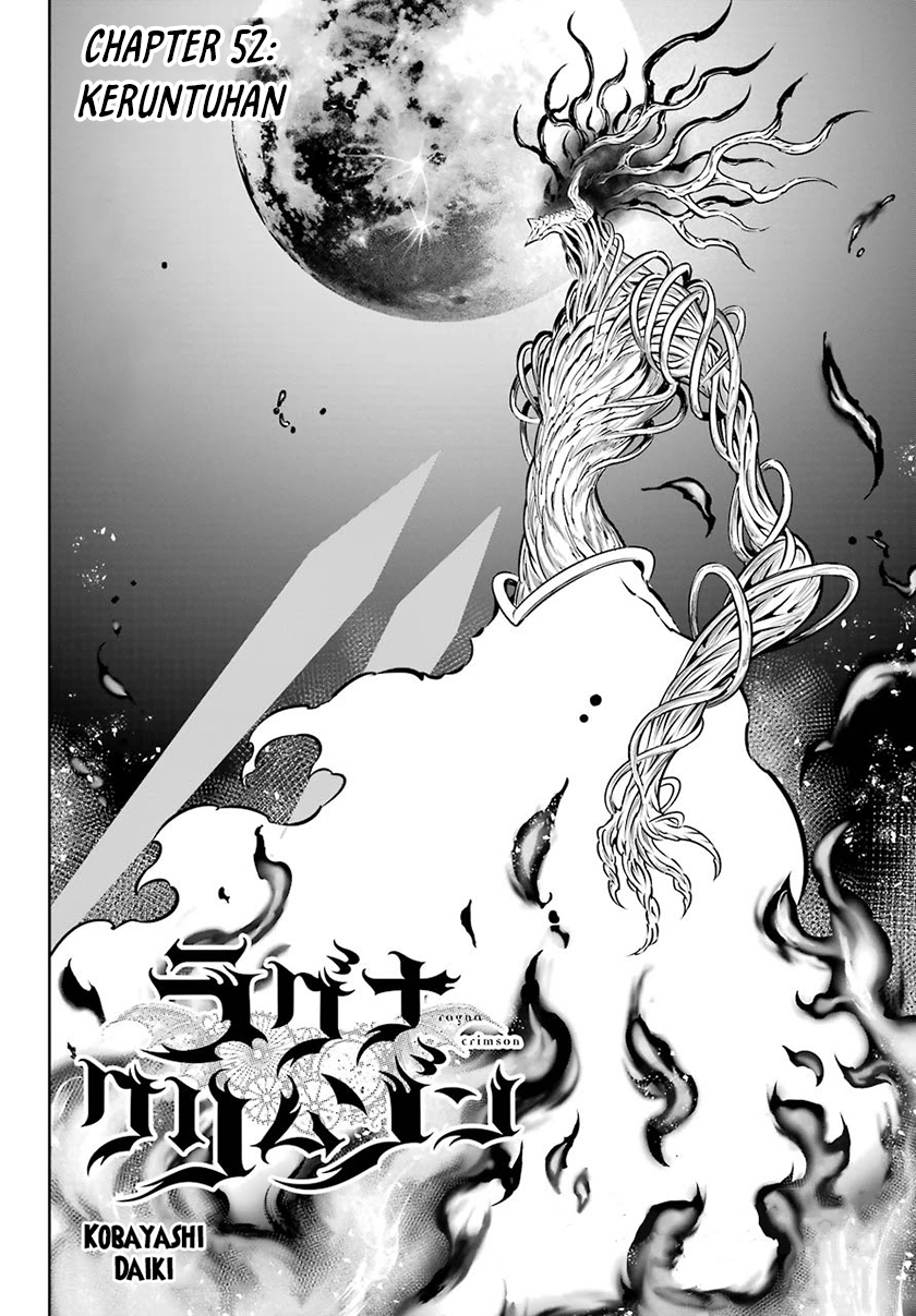Ragna Crimson Chapter 52 - halaman 7
