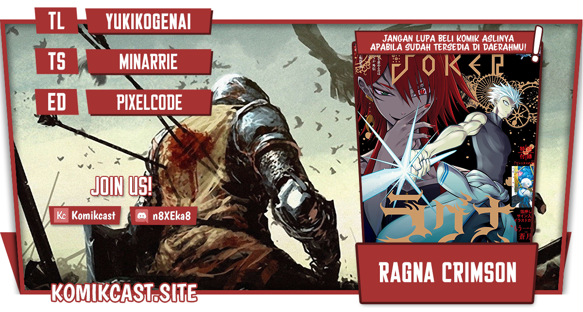 Ragna Crimson Chapter 53 - halaman 1
