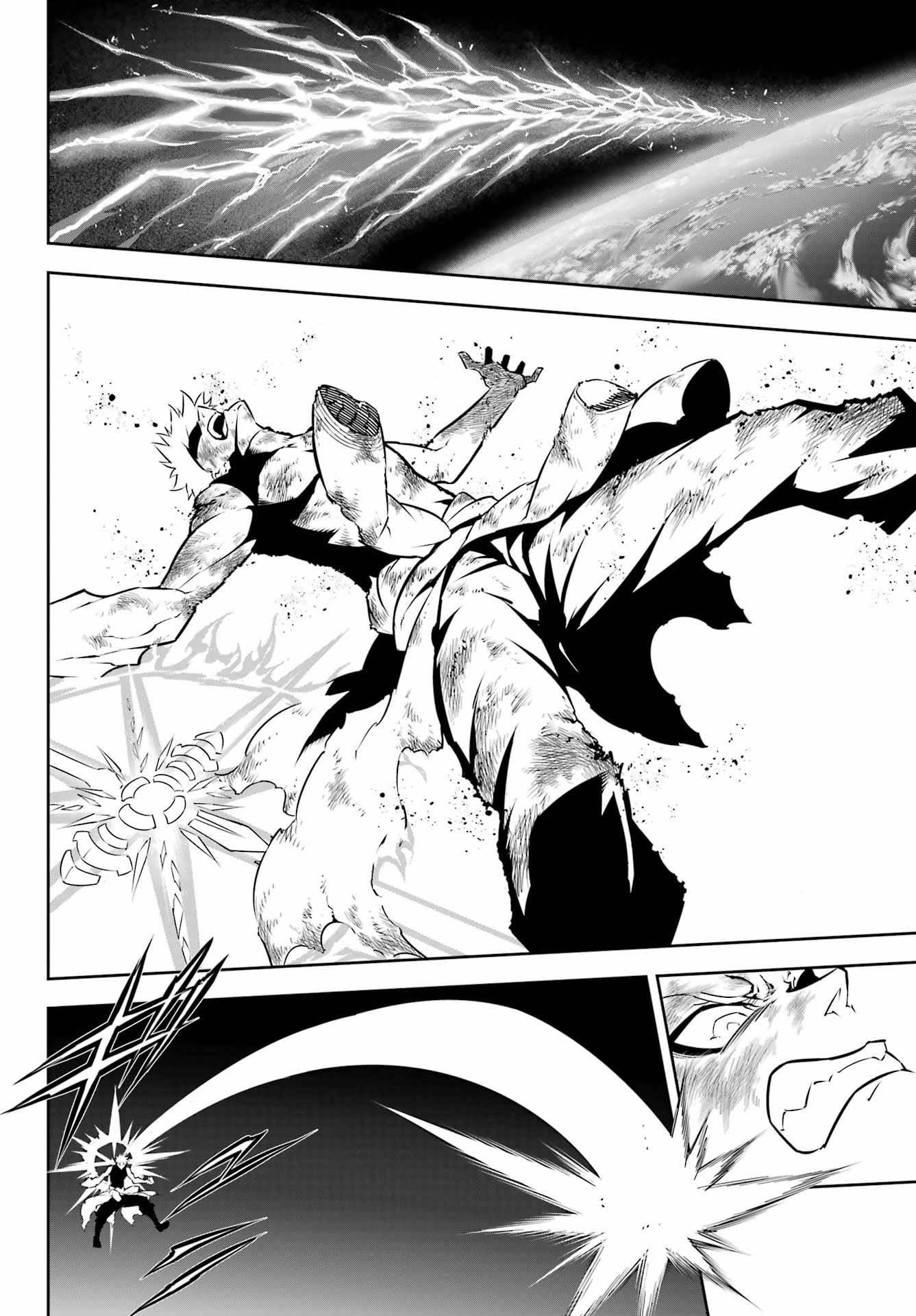 Ragna Crimson Chapter 53 - halaman 33