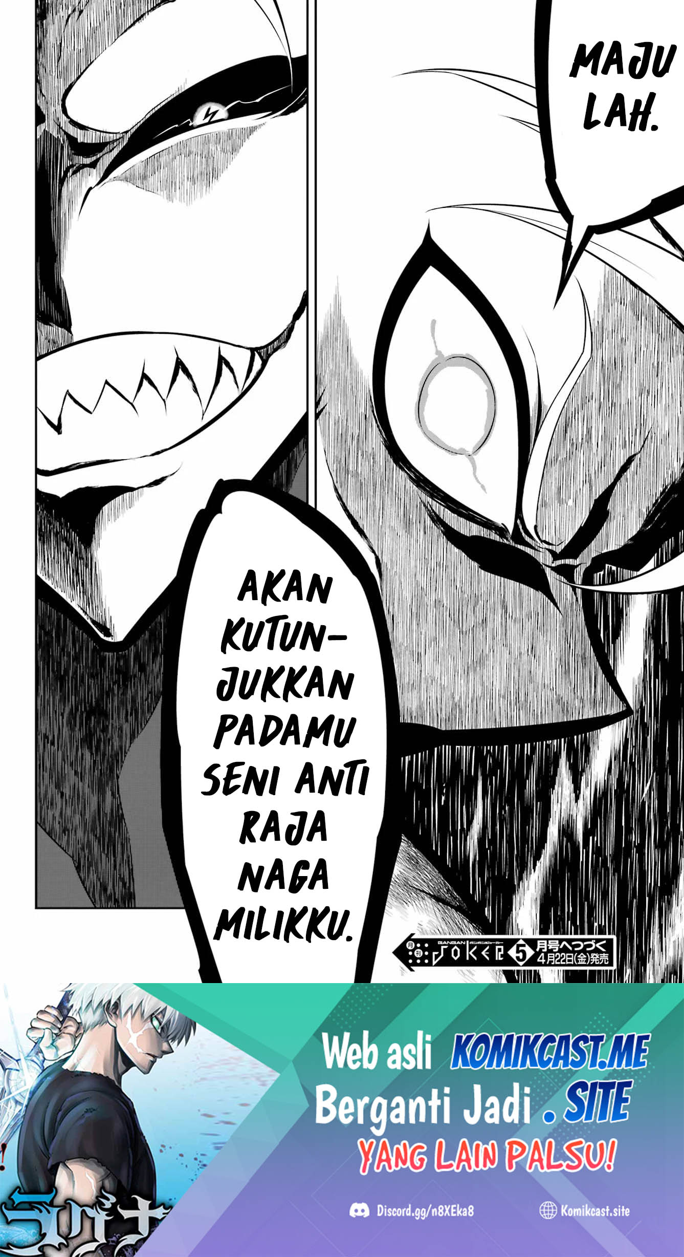 Ragna Crimson Chapter 53 - halaman 47