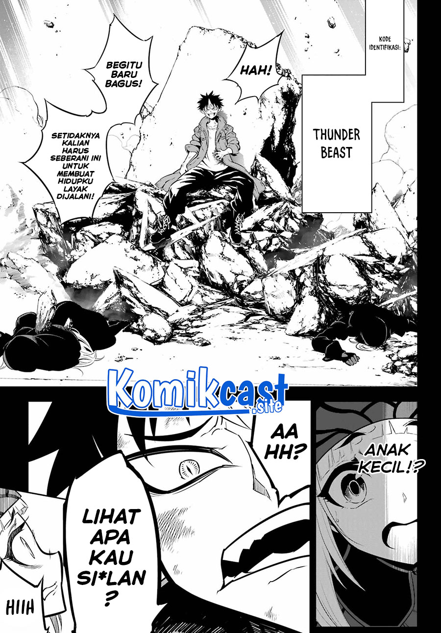 Ragna Crimson Chapter 54 - halaman 11