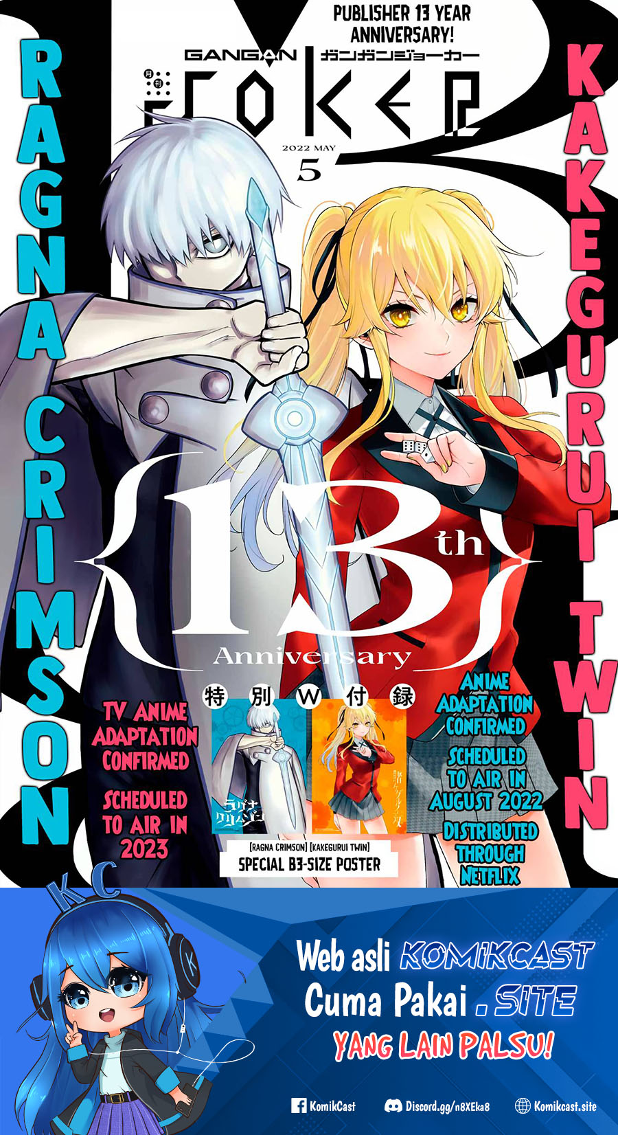 Ragna Crimson Chapter 54 - halaman 2