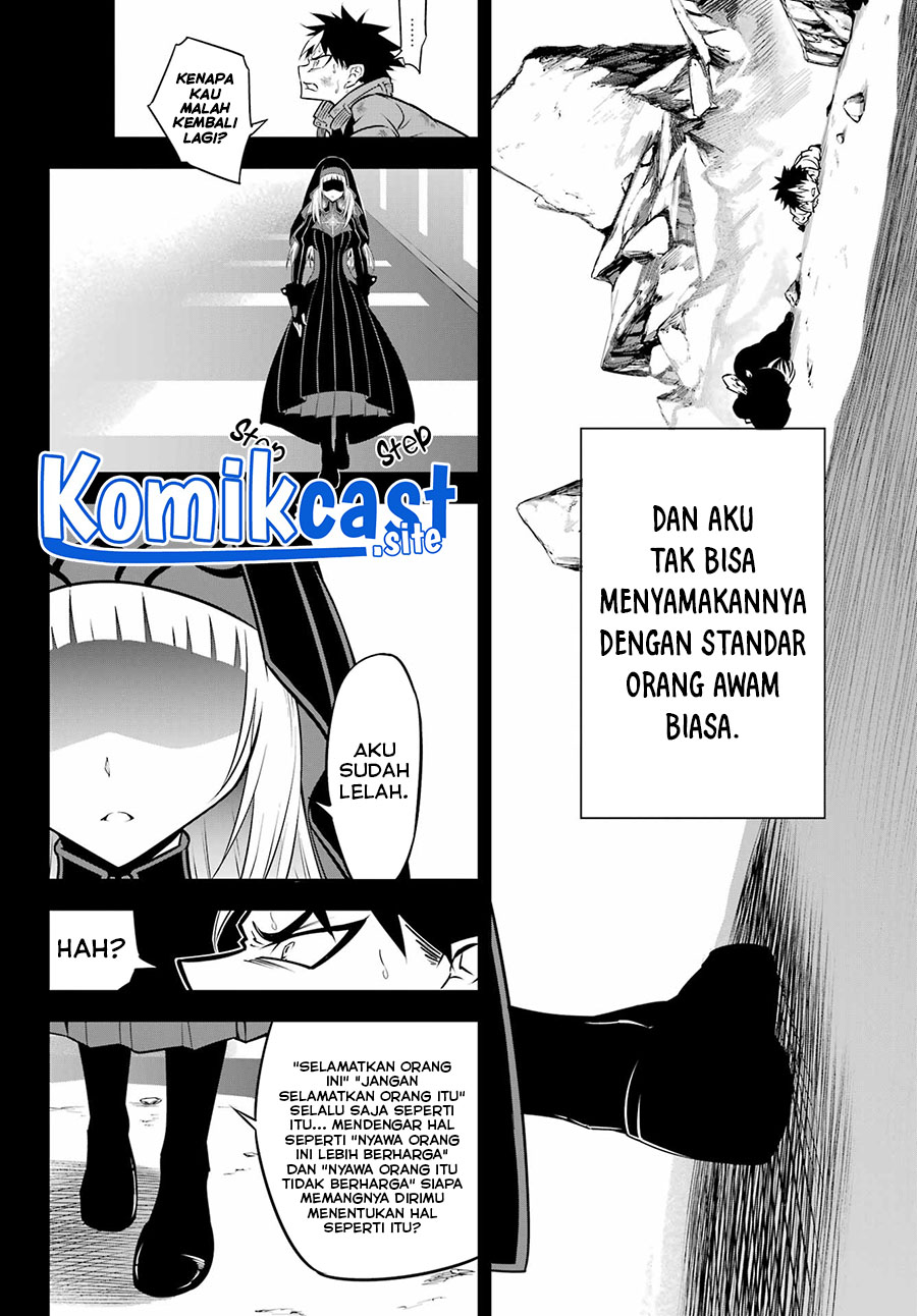 Ragna Crimson Chapter 54 - halaman 22