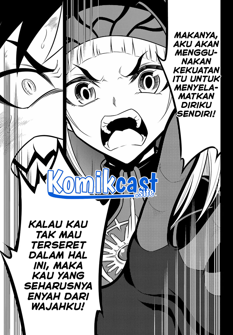 Ragna Crimson Chapter 54 - halaman 25