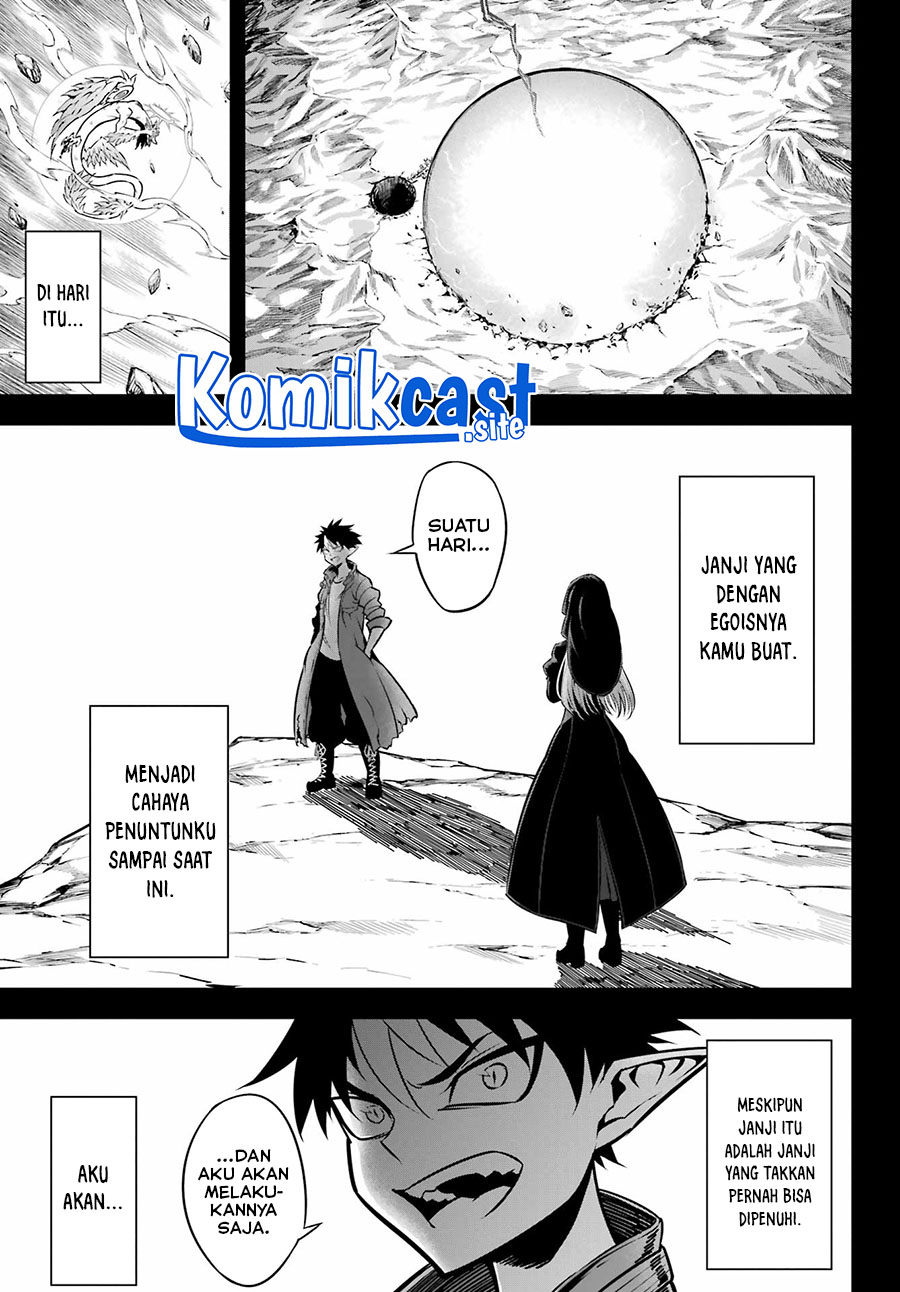 Ragna Crimson Chapter 54 - halaman 29