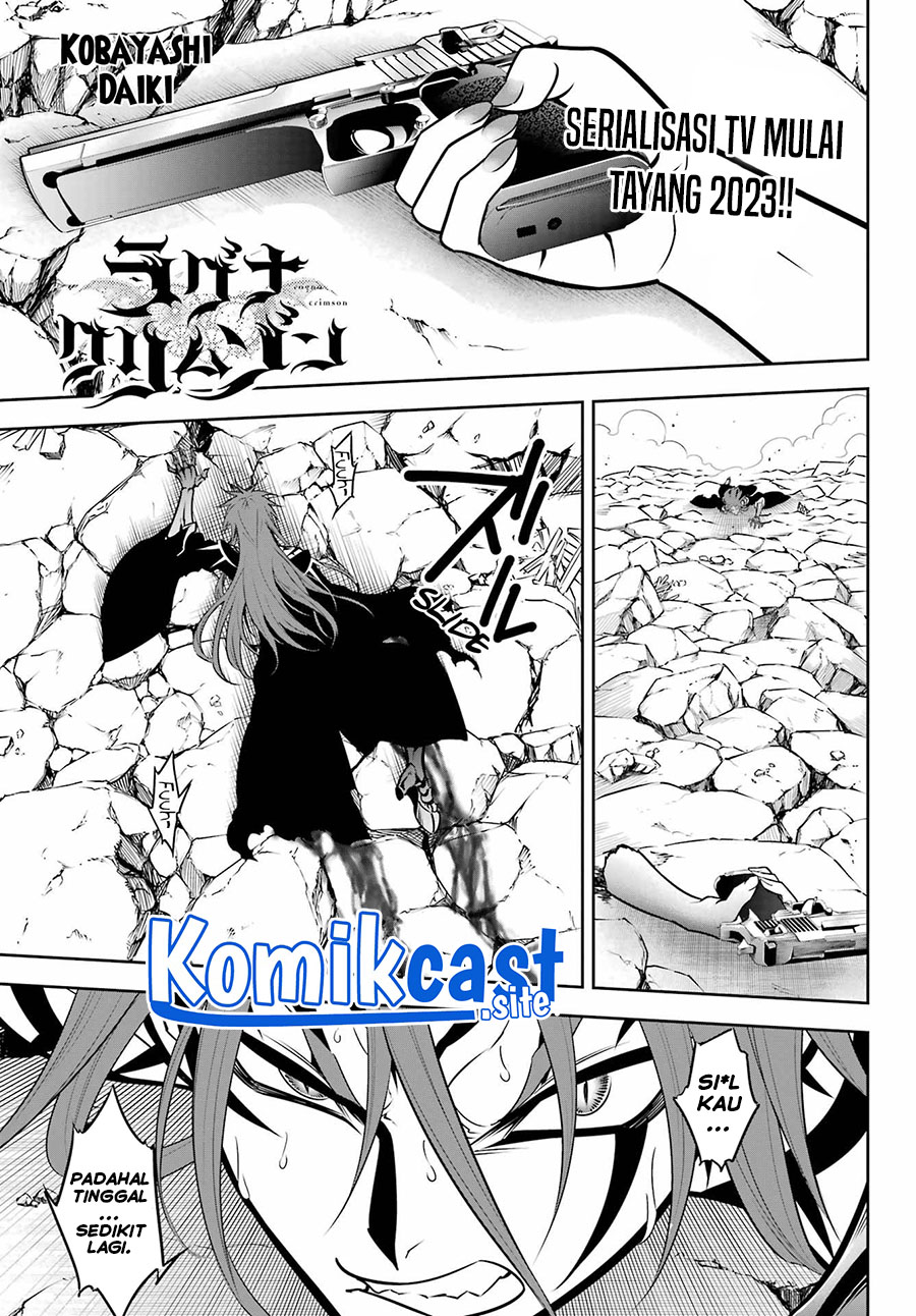 Ragna Crimson Chapter 54 - halaman 3