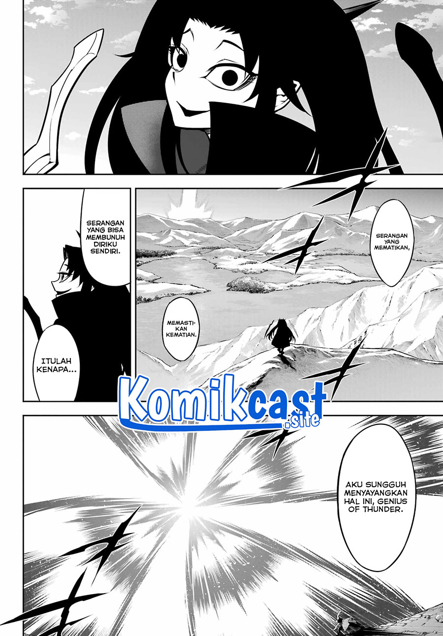 Ragna Crimson Chapter 54 - halaman 41