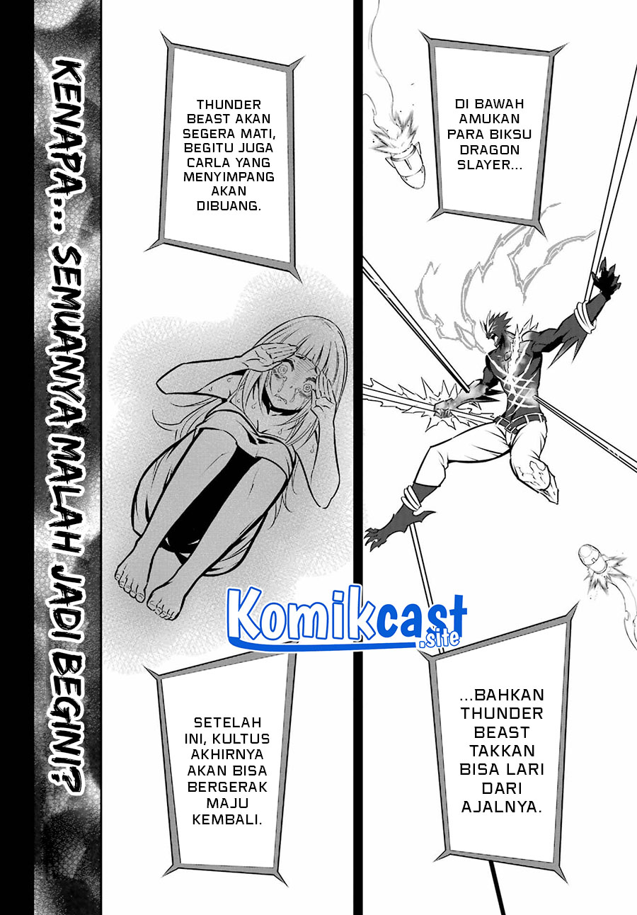 Ragna Crimson Chapter 55 - halaman 13
