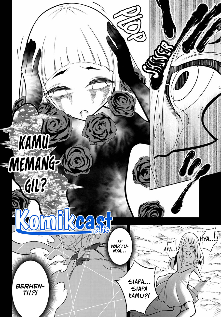 Ragna Crimson Chapter 55 - halaman 16