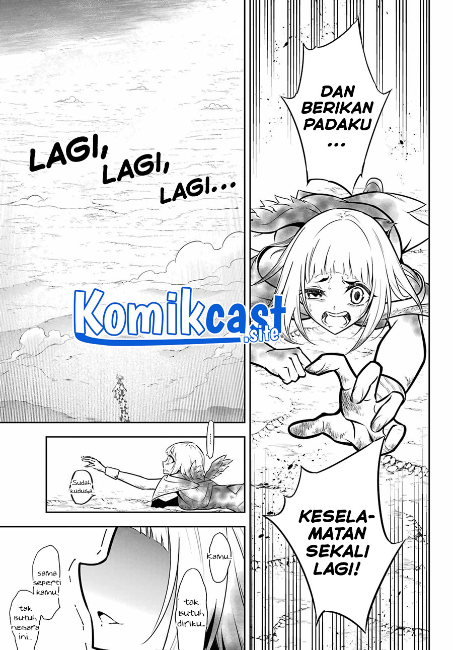 Ragna Crimson Chapter 55 - halaman 22