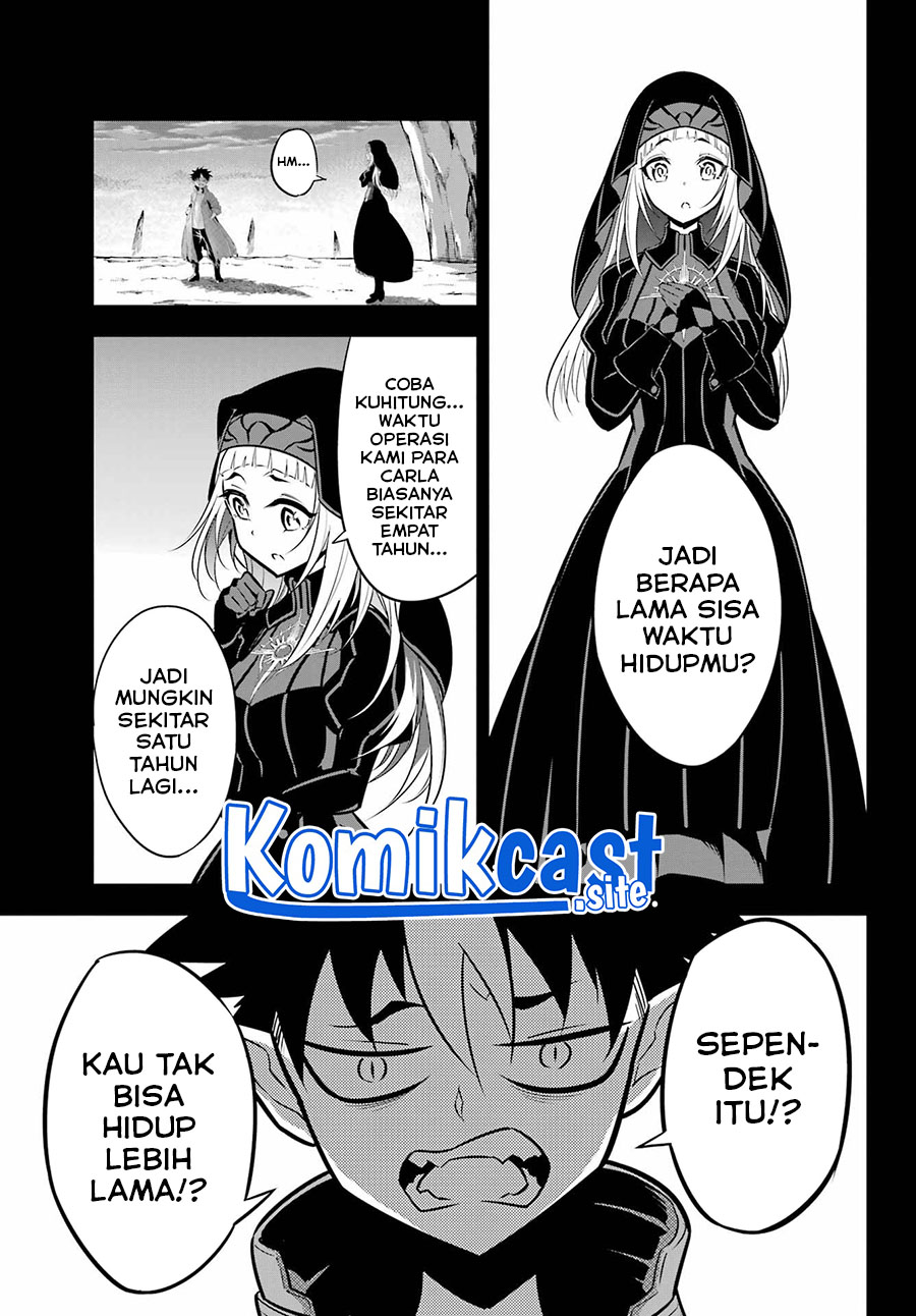Ragna Crimson Chapter 55 - halaman 24